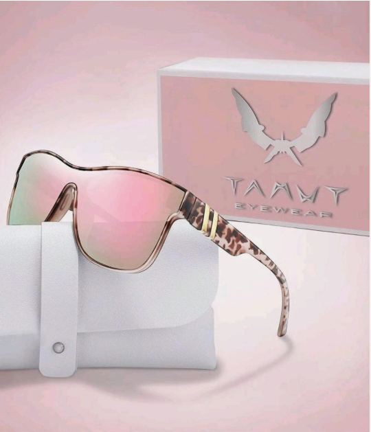 Women's Leopard Trendy Fashion Sunglasses